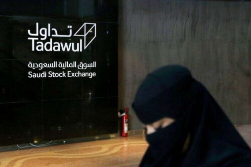Saudi-Arabien-Aktien in der Nähe des Handels niedriger; Tadawul Alles teilen sich von investing.com um 0,62% nieder